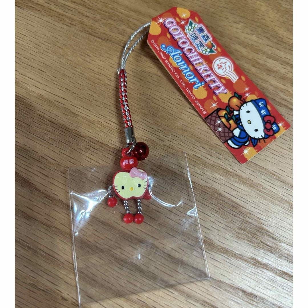 激レア】ご当地キティ 根付け ストラップ 太宰府ほりごめ 限定 金運 御