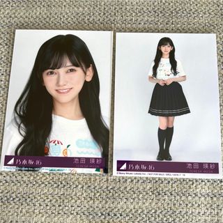 乃木坂46 生写真 齋藤飛鳥 真夏の全国ツアー2018 浴衣 5種コンプ 乃木坂