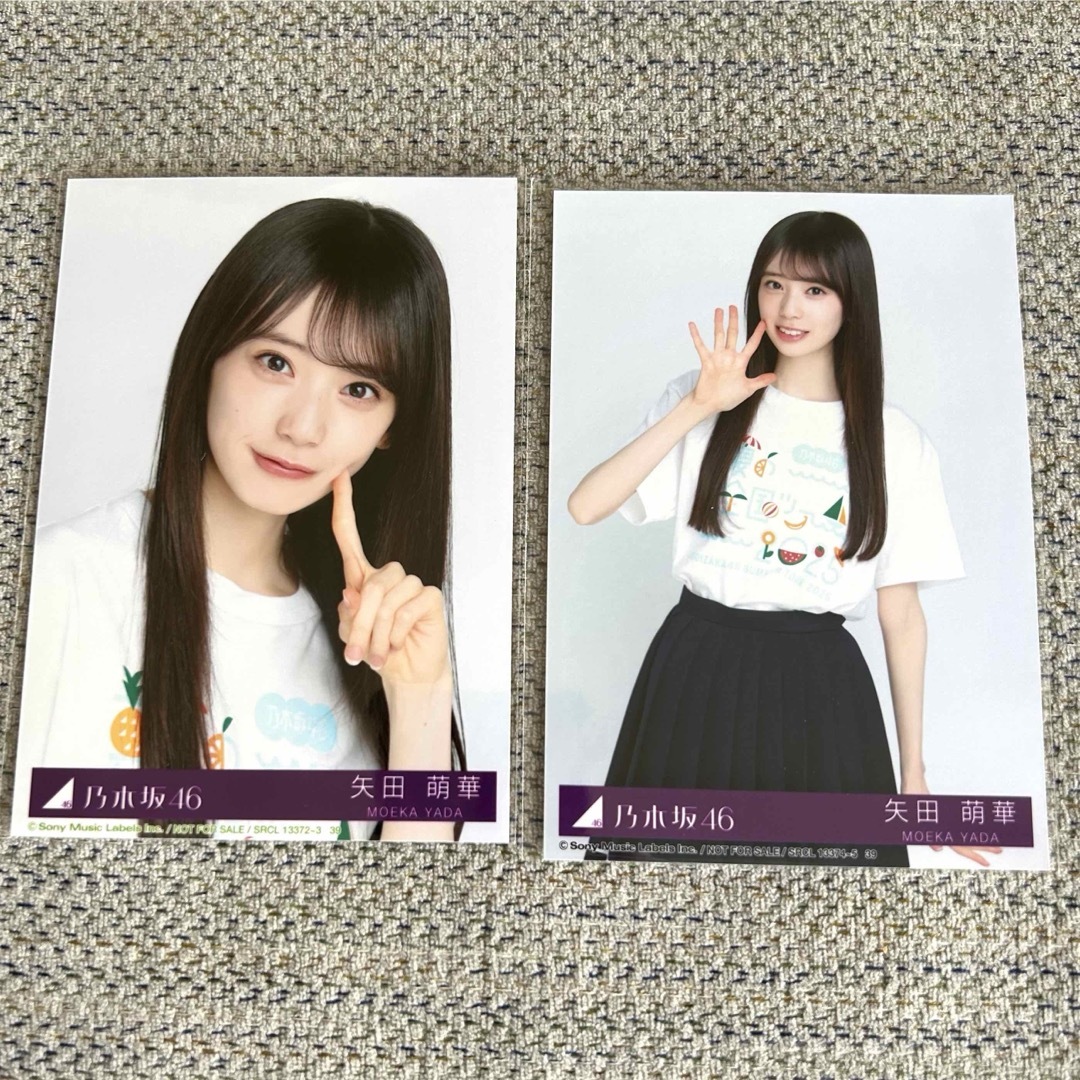 矢田萌華 直筆サイン 生写真 Same numbers 乃木坂配信中 MV衣装 矢田萌