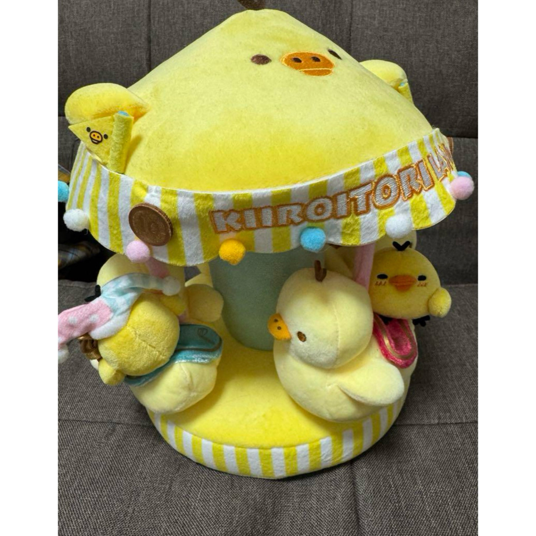 キイロイトリランド スペシャルメリーゴーランド ぬいぐるみ