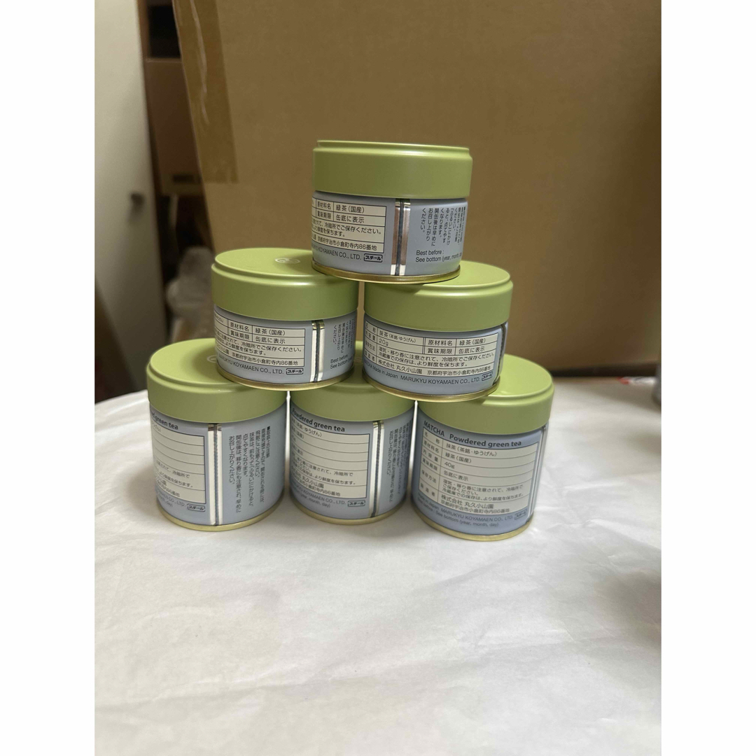 抹茶 又玄・五十鈴 2缶セット 40g 抹茶 又玄・五十鈴 2缶セット 40g