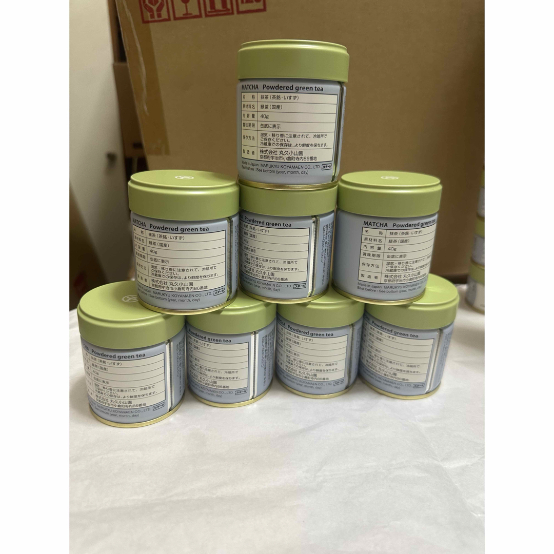 宇治抹茶 丸久 青嵐 五十鈴 又玄 40gx3缶 新品未開封 京都 丸久小山園