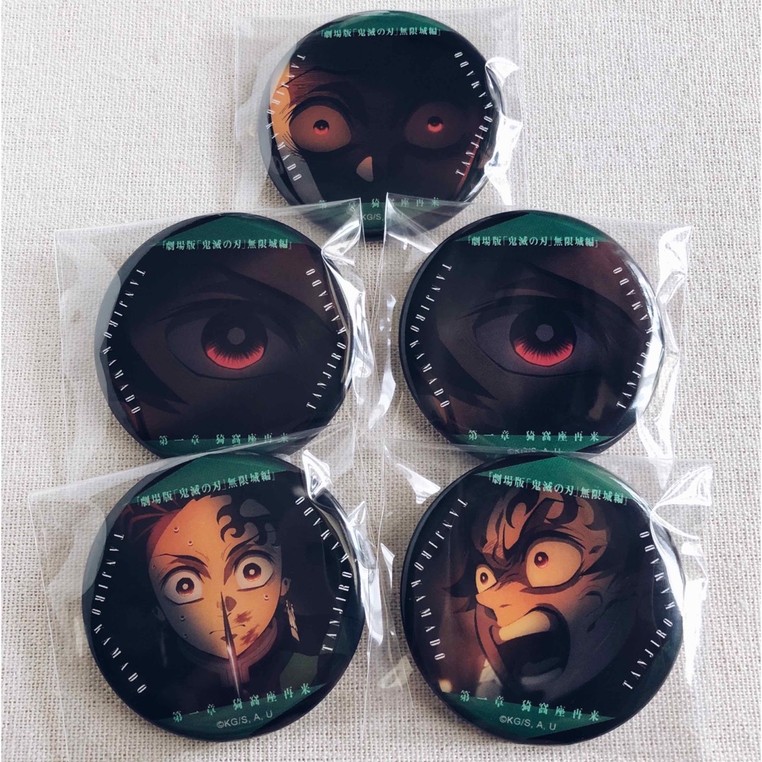 購入 鬼滅の刃 無限城編 ものがたる眼差し コレクション缶バッジA 20種