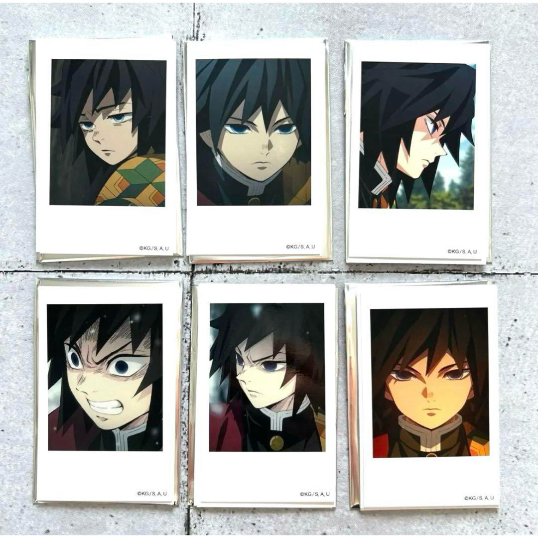 鬼滅の刃 冨岡義勇 柱カフェ ランダムチェキ風ブロマイド 通常絵柄 16枚