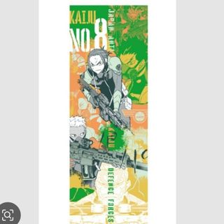 集英社 - 呪術廻戦 A4ポスターコレクション 乙骨憂太の通販 by みなみ