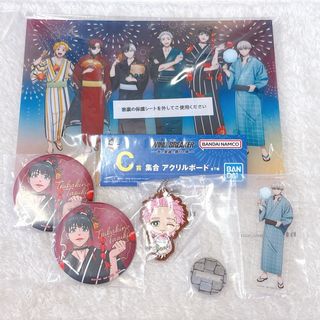 あんスタ 姫宮桃李 炭酸金魚 夏日 クリアカード 記念 中国 あんスタ