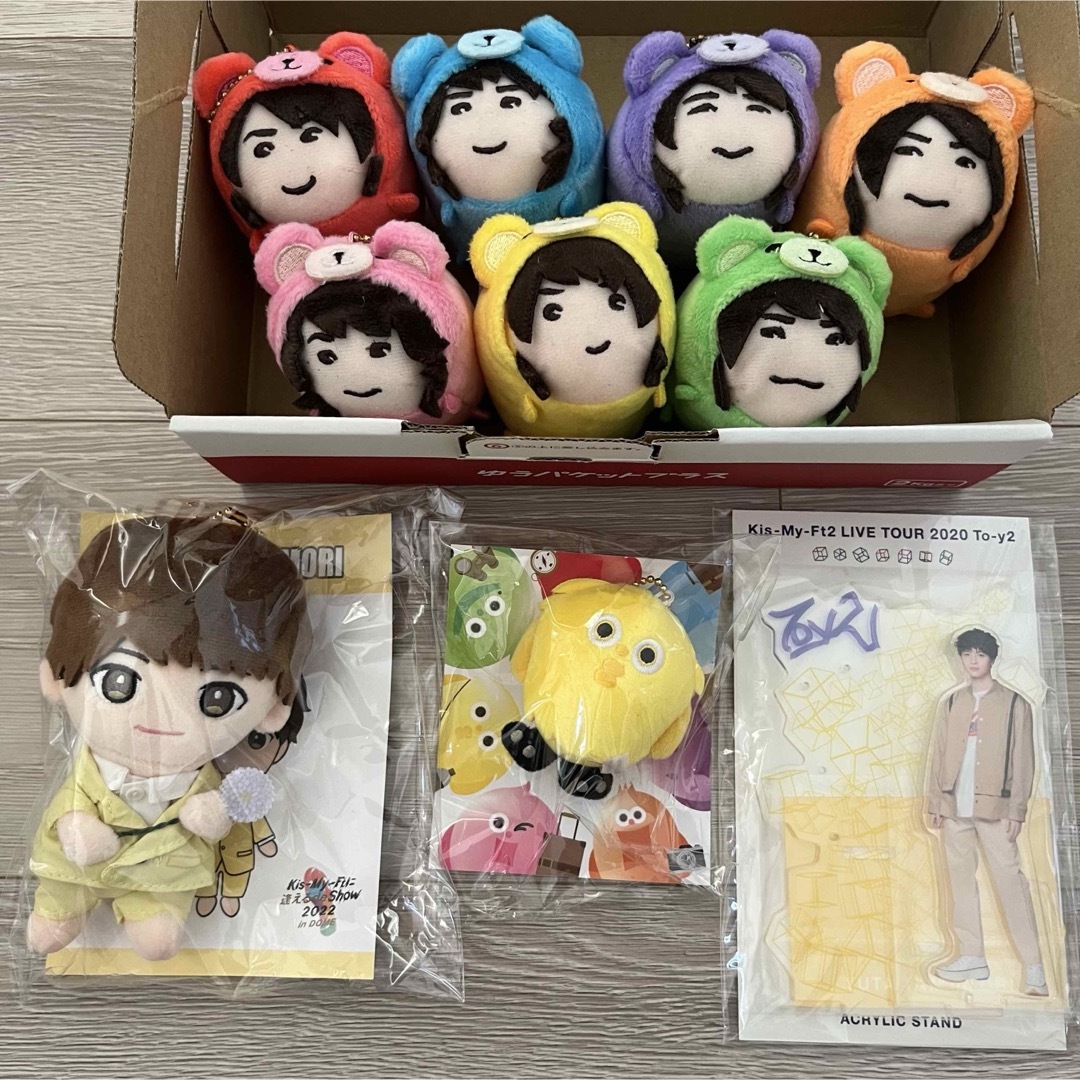 Kis-My-Ft2 ぬいぐるみ 6体セット