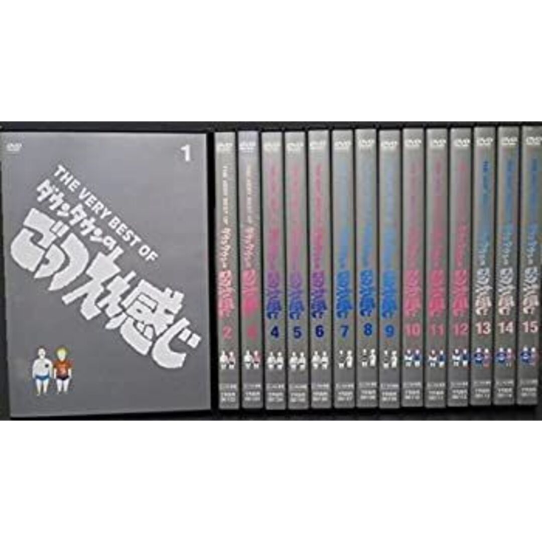 DVD ごっつええ感じ 全15巻 ダウンタウン THE VERY BEST OF