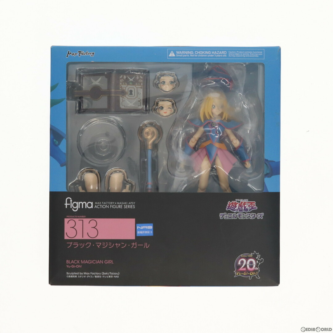 figma 313 ブラック・マジシャン・ガール 開封済み中古品 figma 313