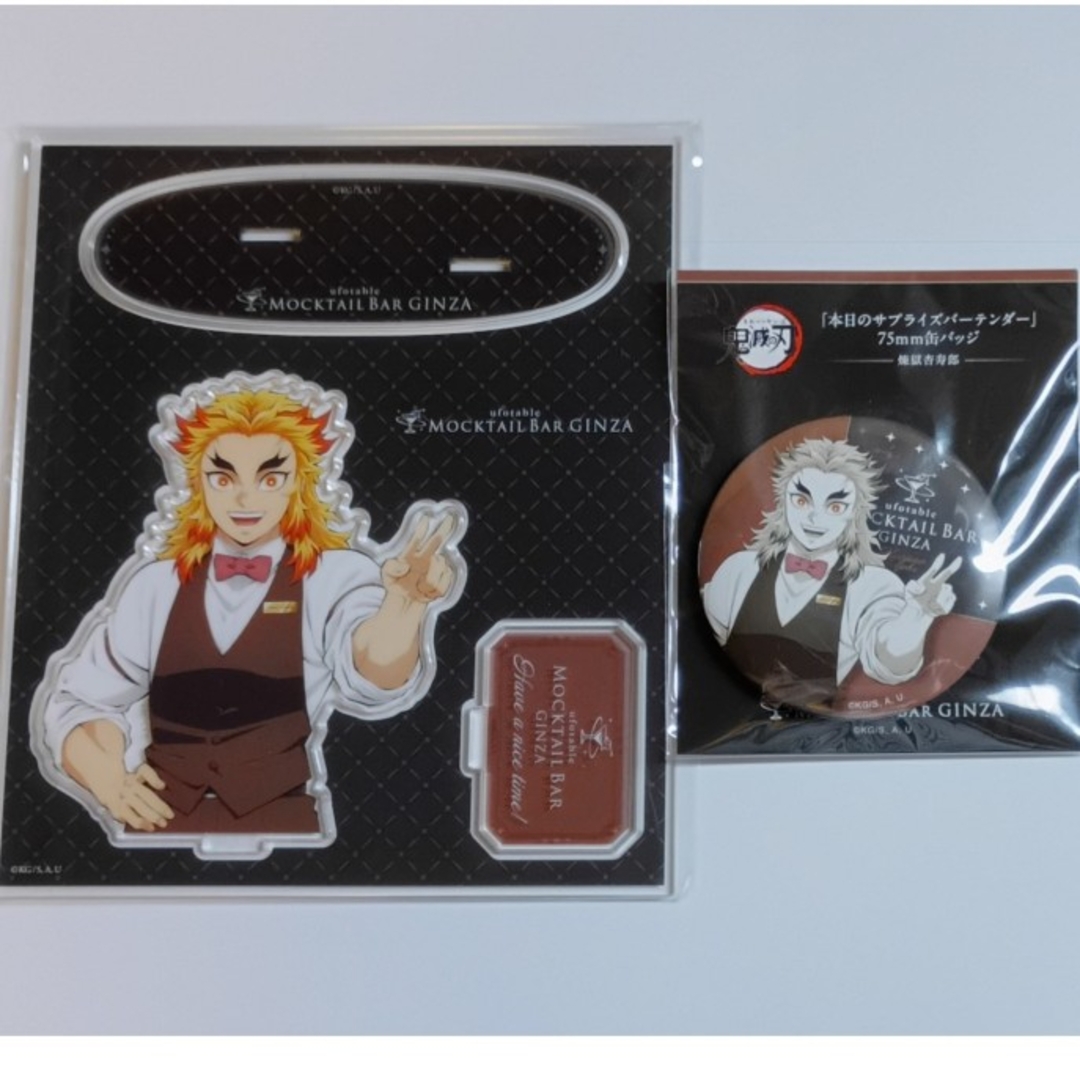 ☆ 鬼滅の刃 モクテル 缶バッジ 4個 煉獄① ☆ 鬼滅の