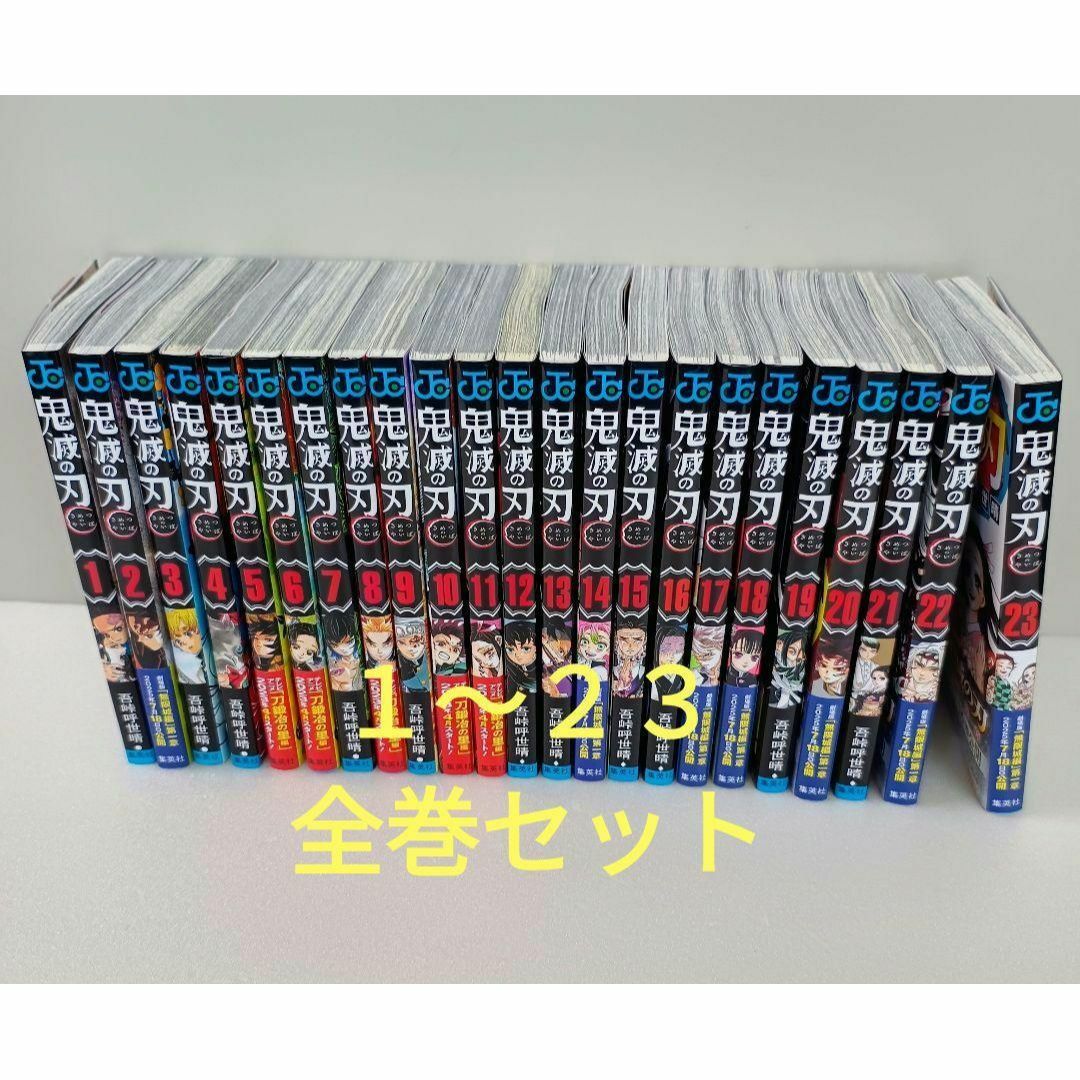 ウレロ☆無限大少女 [レンタル落ち] 全3巻セット [マーケットプレイス