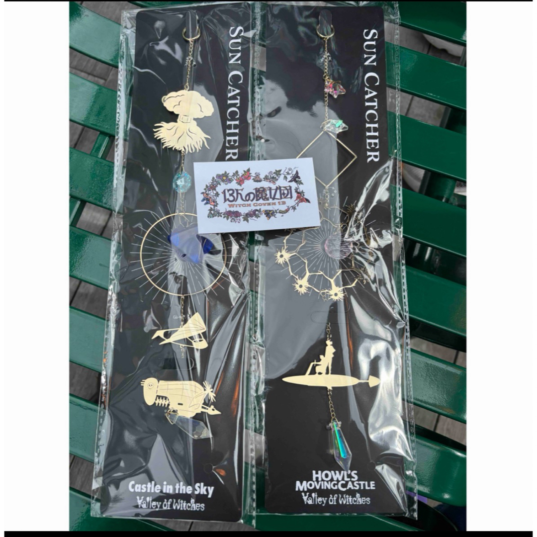 ジブリパーク サンキャッチャー 𝑘𝑎𝑛𝑎 on X: ジブリパーク限定 魔女