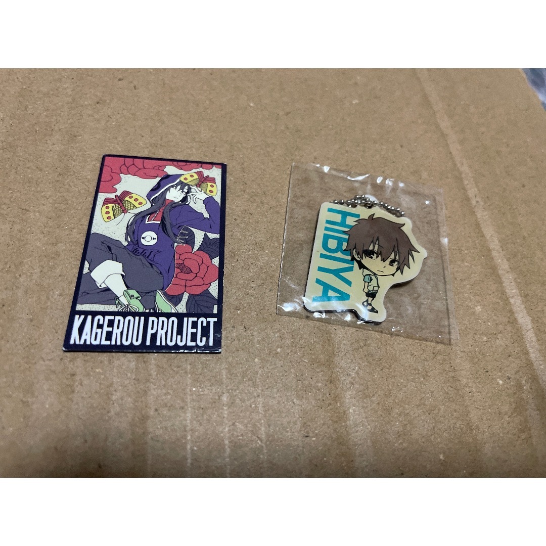 カゲロウプロジェクト カゲプロ トランプカード ヒビヤ 抽選品