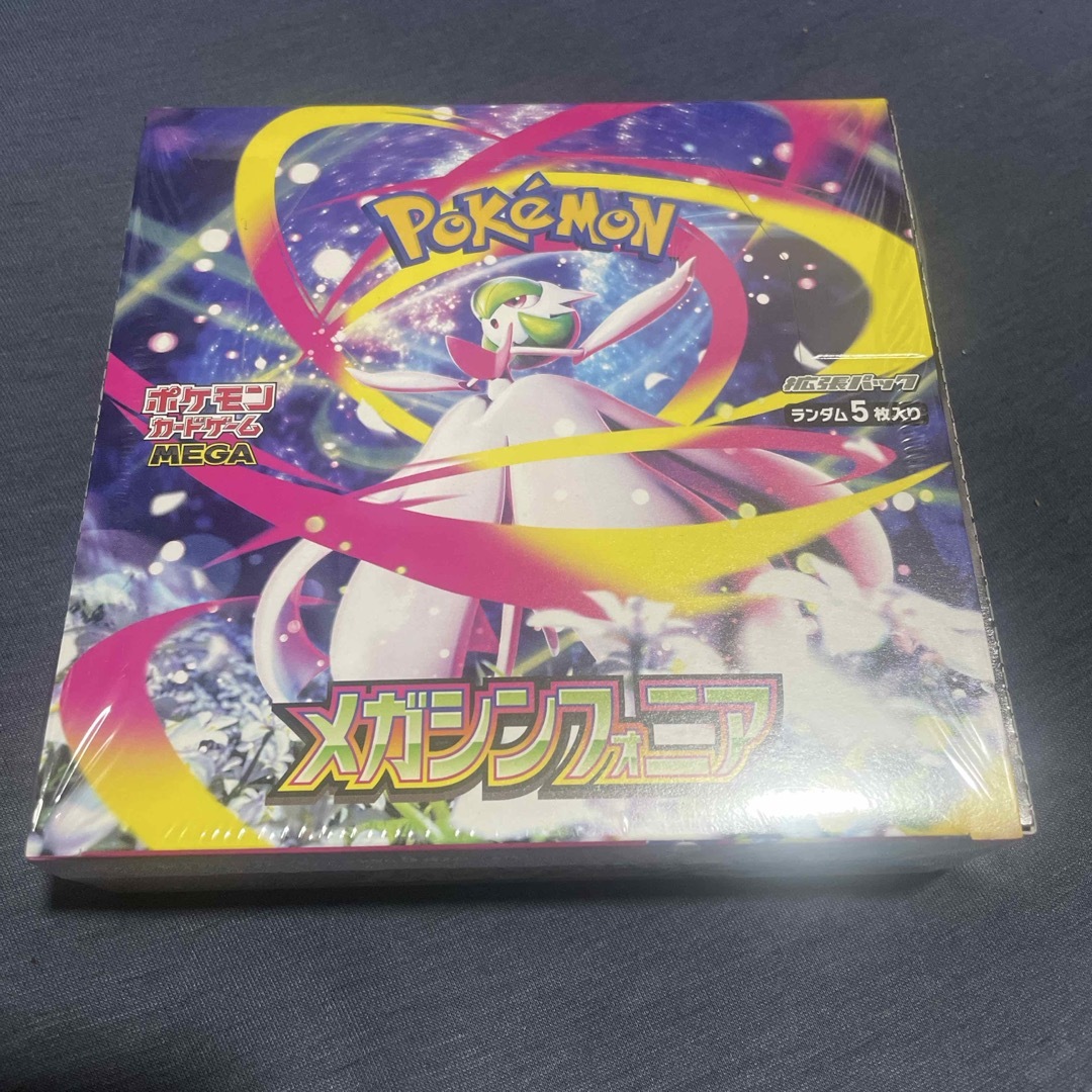 ポケモンカード メガシンフォニア、メガブレイブ シュリンク付きBOX