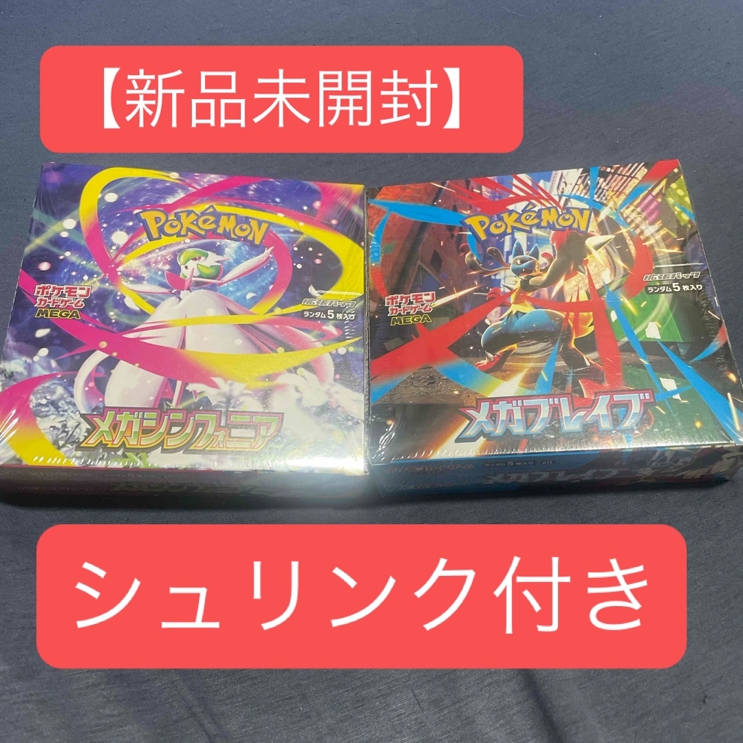 アイカツカード205枚バラ売り専用ページスターアニス、プロモなど アイ