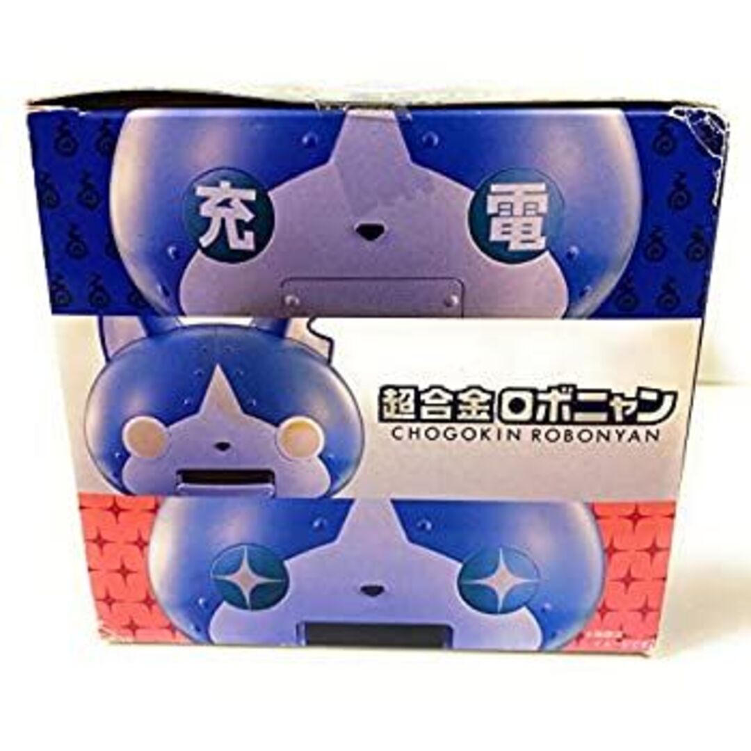 陣内宣男 ペン書き葉書 蒲池歓一宛 実藤恵秀に言及 昭和30年頃日本談義