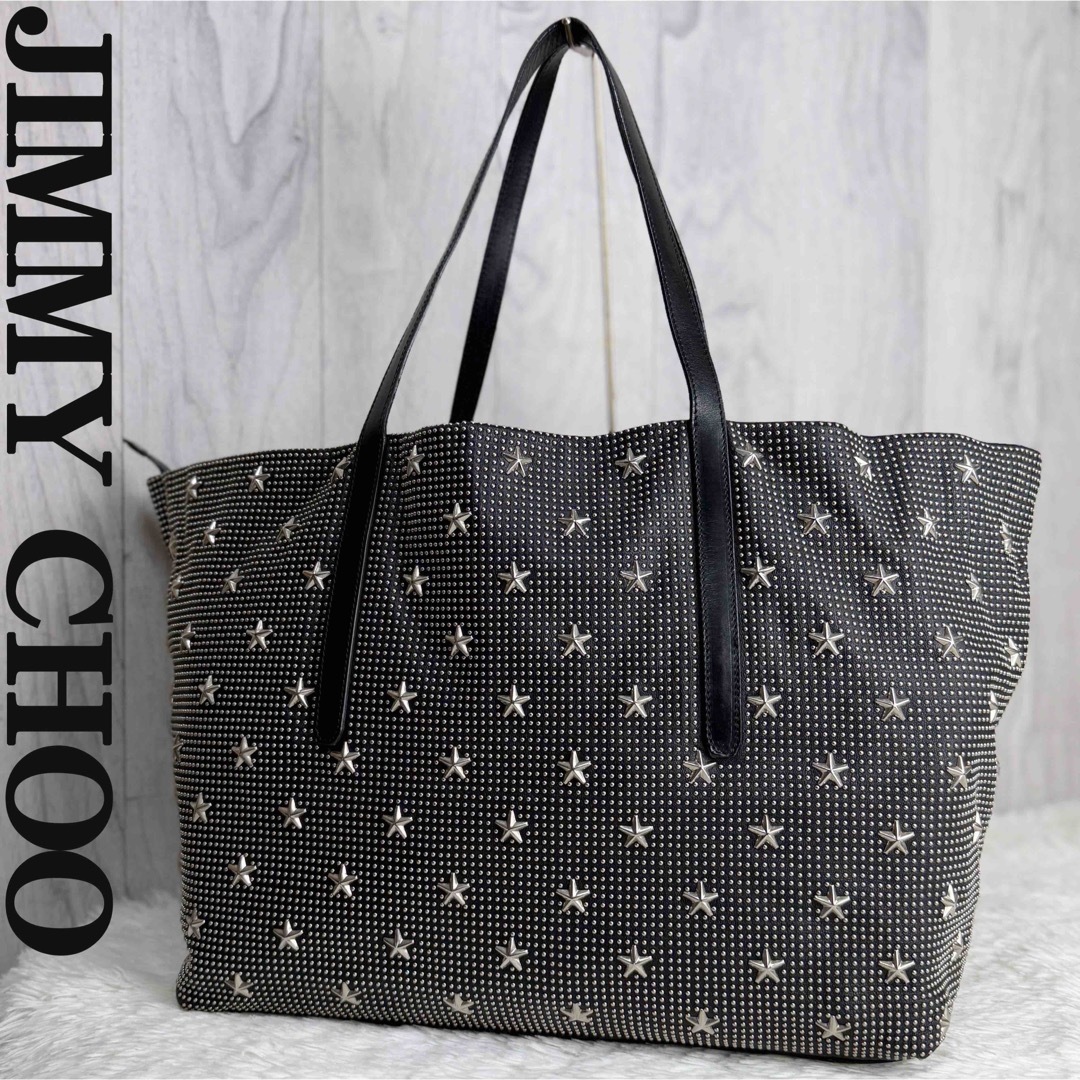 希少♡JIMMY CHOO ジミーチュウ スタースタッズ トートバッグ ブラック