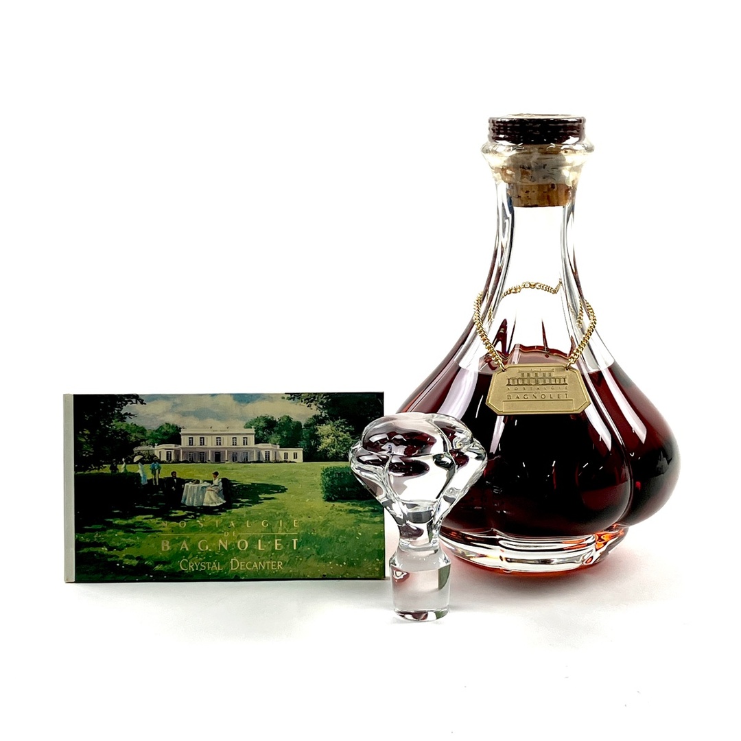 RW71 ヘネシー エクストラ ノスタルジー ド バニョレ 700ml RW71