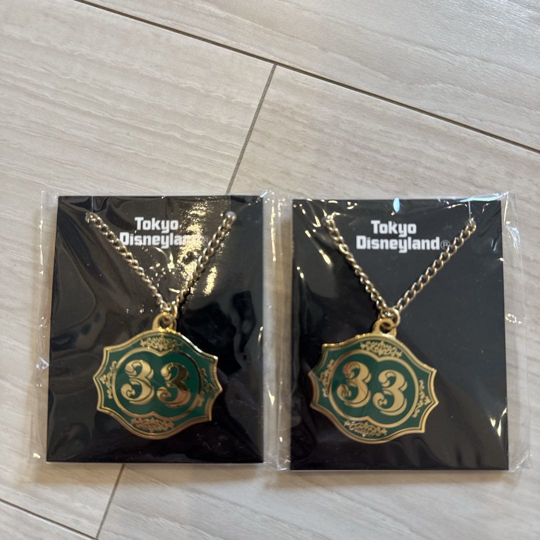 東京ディズニーランド クラブ33限定 キーホルダーセット 東京
