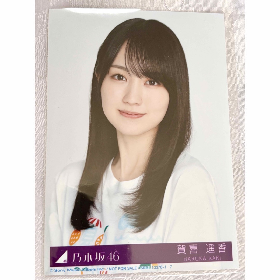 乃木坂46 39th Same numbers MV衣装生写真 賀喜遥香 same numbers 賀喜