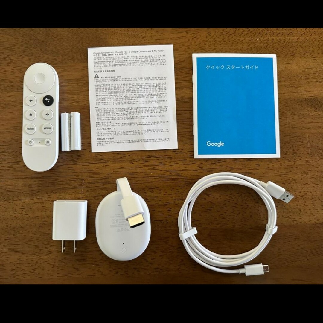 Chromecast with Google TV(HD) G454V