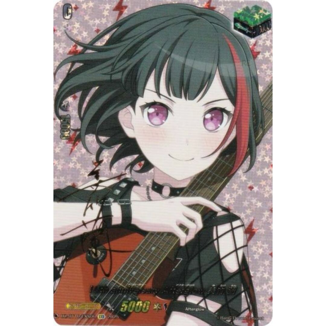 劇場版アイカツスターズ！劇場版アイカツ！ プロモ ブロマイド 前売り券