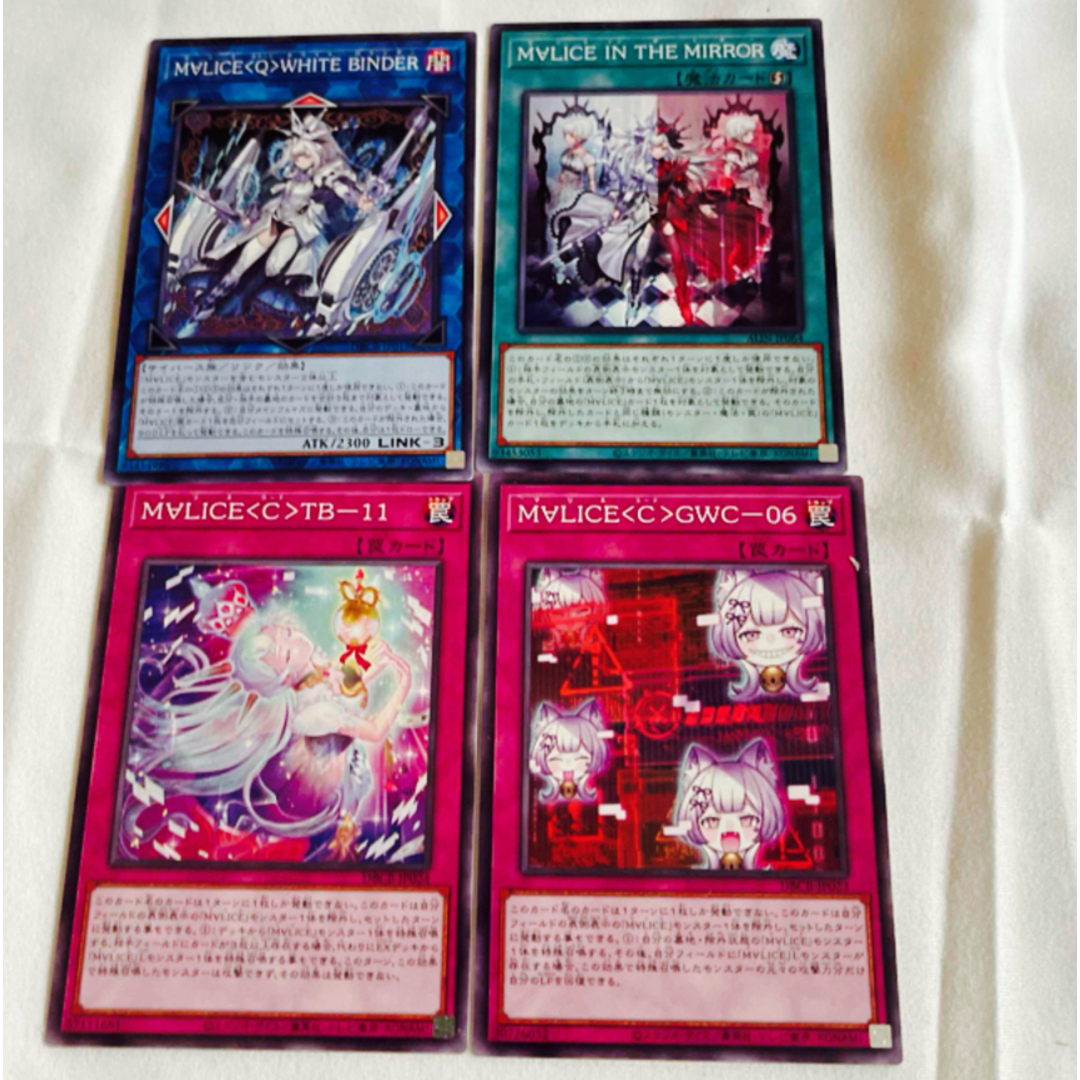 遊戯王 M∀LICE マリス デッキパーツ M∀lice】デッキパーツセット