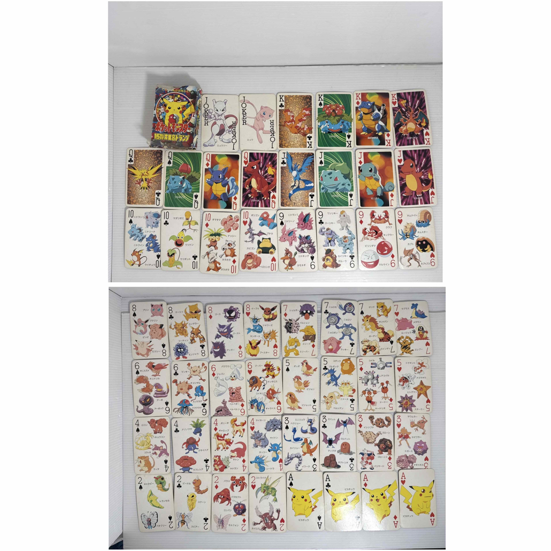 ポケットモンスター 151ぴき 大集合 トランプ