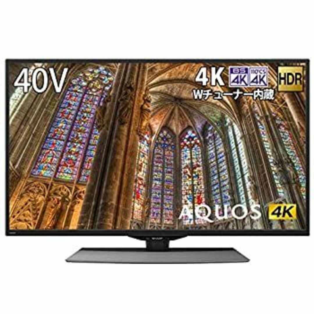 シャープ SHARP 40V型 4K チューナー内蔵 液晶 テレビ AQUOS Android