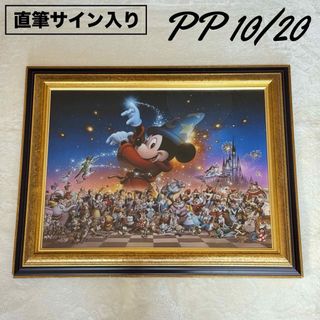Disney - リメンバーミー キャンバスアート キャンパスアート Pixar