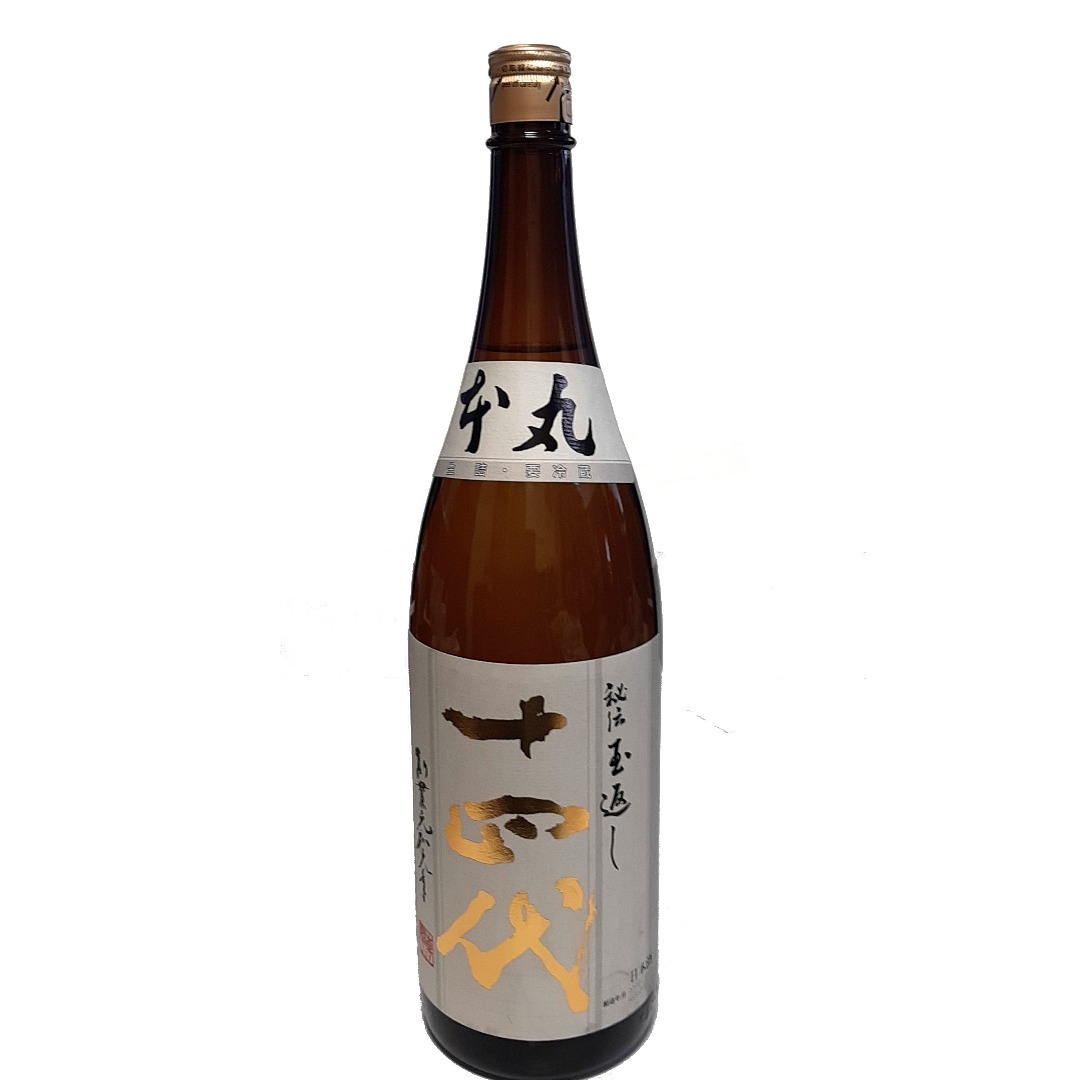 十四代 本丸2025.10 十四代 本丸 1800 日本酒 2025年製造 十四代 本丸