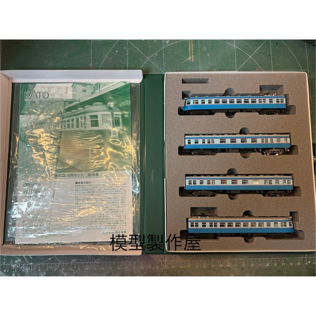 流電 アイスキャンディー クモハ52 KATO改造品 他サイト出品中 鉄道模型 流