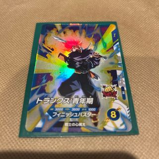 PSA10】 SDVP-020 天使悟空 ゴッドレア ドラゴンボール ダイバーズ