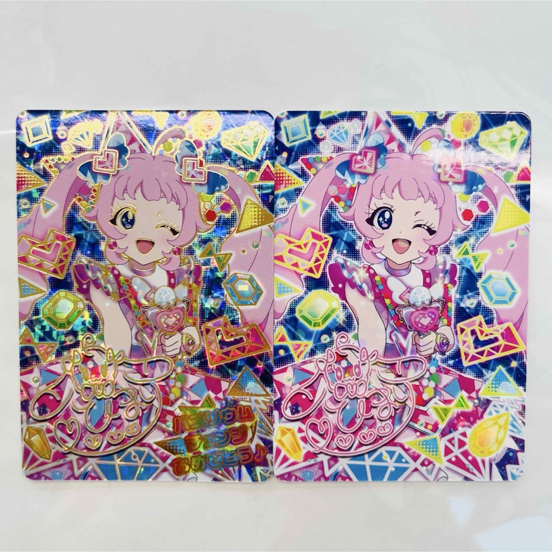 ひまり 2枚セット ひみつのアイプリ ちゃおフェス バズリウム