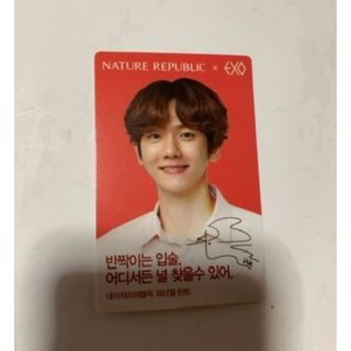 EXO CBX Crush U トレカ ベッキョン EXO CBX Crush U トレカ ベッキョン