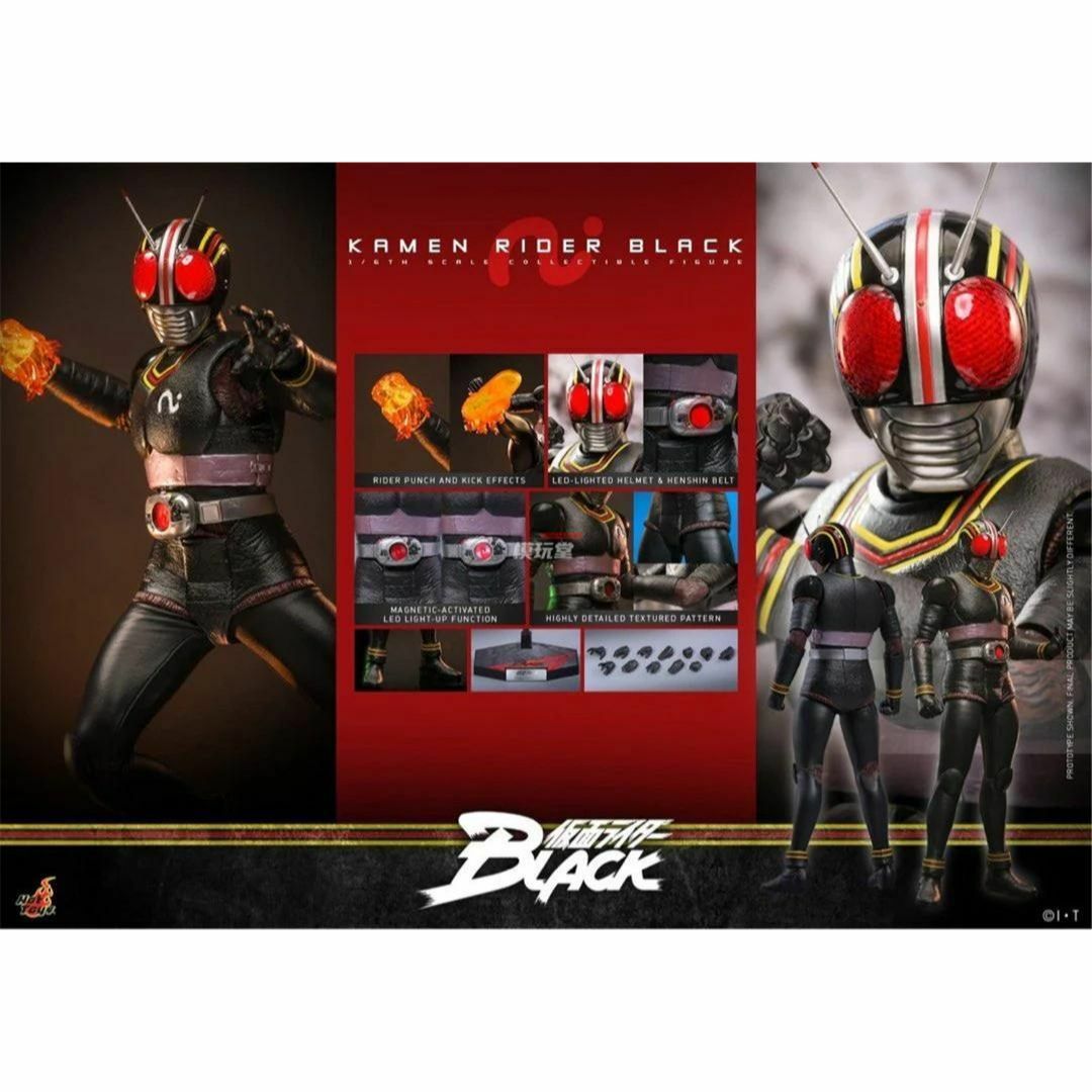 新品 ホットトイズ 仮面ライダー シャドームーン ブラック 2体セット
