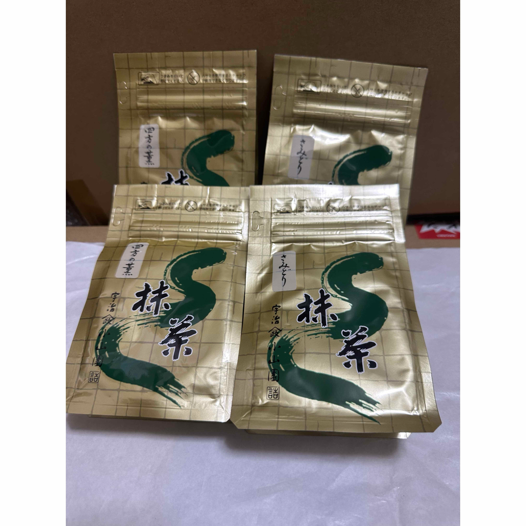 山政小山園 四方の薫 さみどり 苔の白 神尾の白 30g 各2缶 計8缶 抹茶