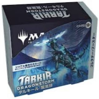 MTG マジック大戦祭 エキスパンションシンボル ダイス 6個セット 5個