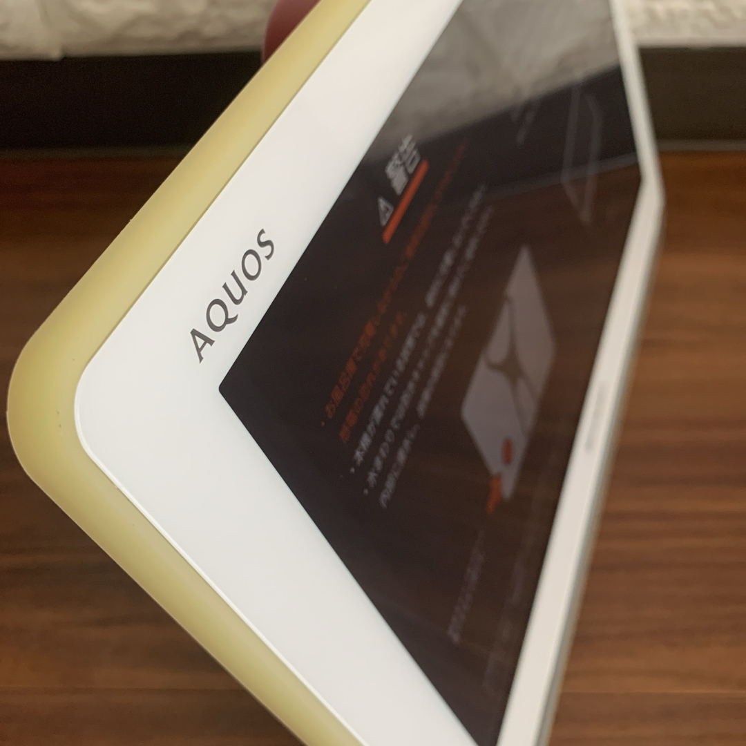 SHARP シャープ 12V型 ポータブル液晶テレビ 2T-C12AP ホワイトの通販