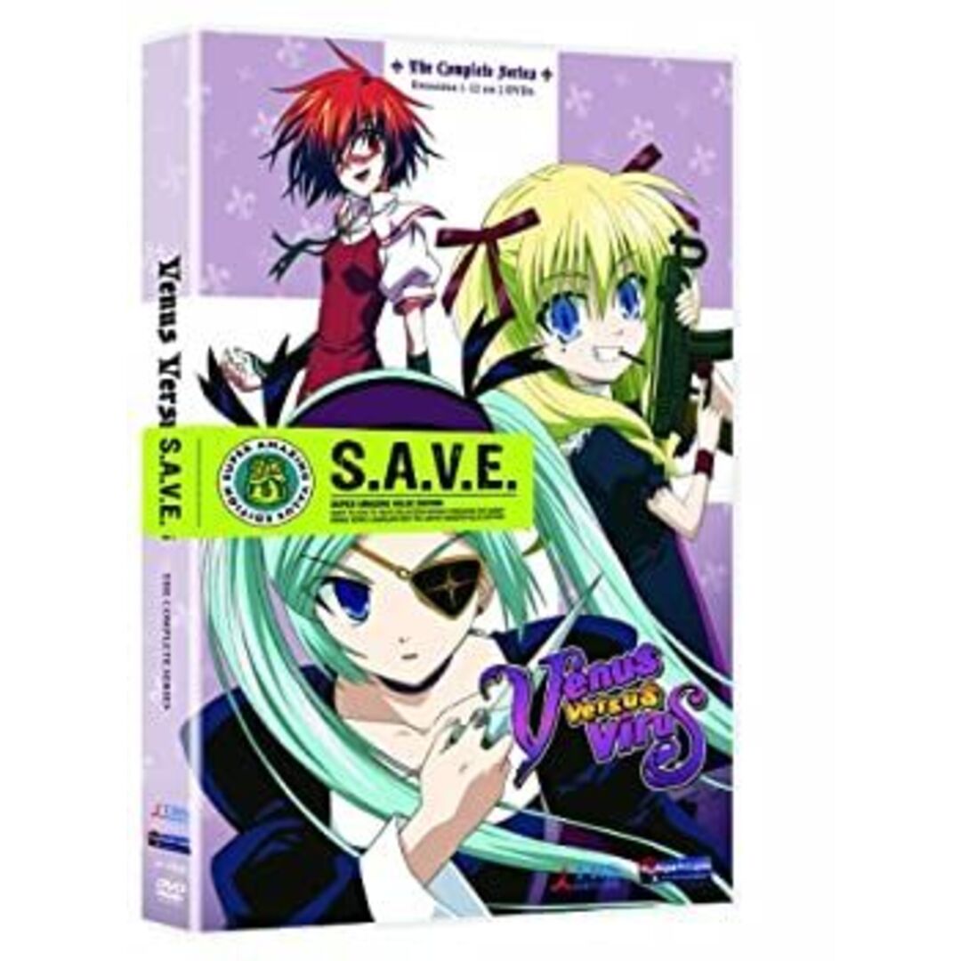 ヴァイス WS フェアリーテイル ウェンディ マーベル 英語 サイン SP