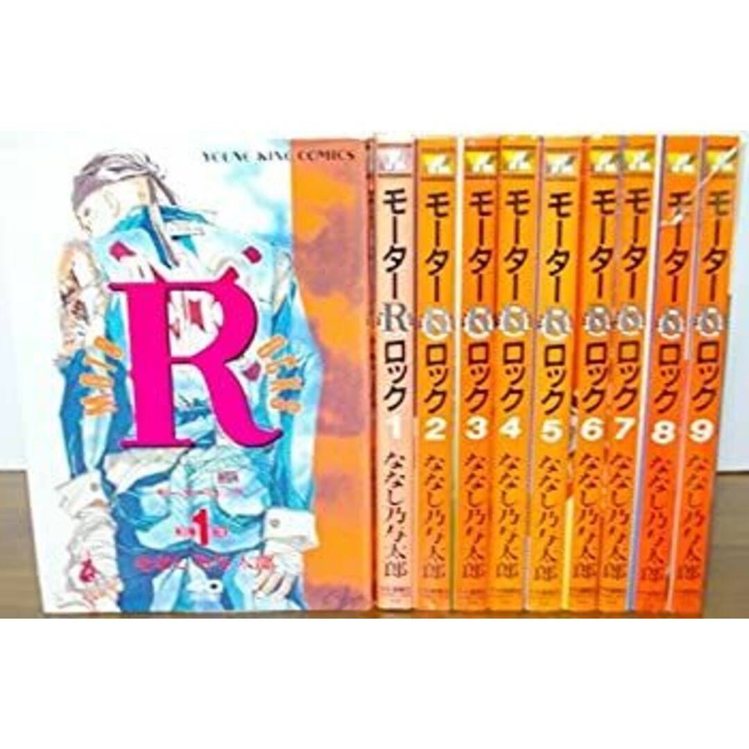 アイプリ バズリウムオーディション コンプリート アイプリ バズリウム