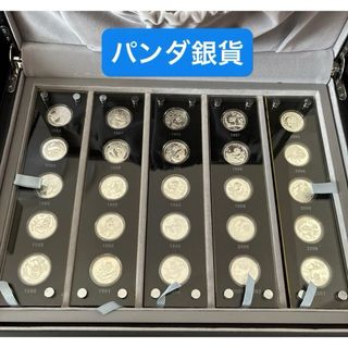 中国 パンダ銀貨 パンダ金貨発行25周年記念 25枚セット 1982〜2007 中国