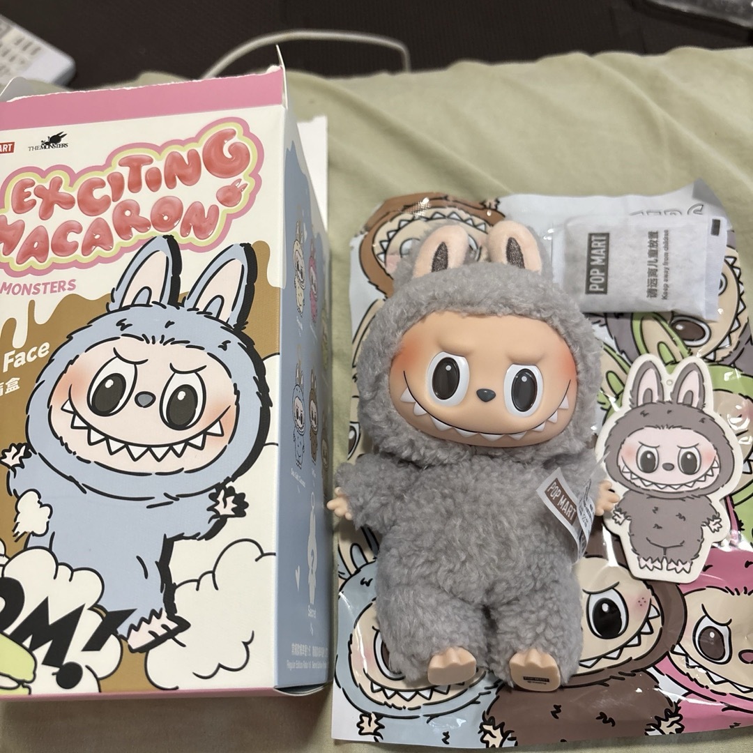 Qposket ハリーポッター ニュート まとめ 30コ