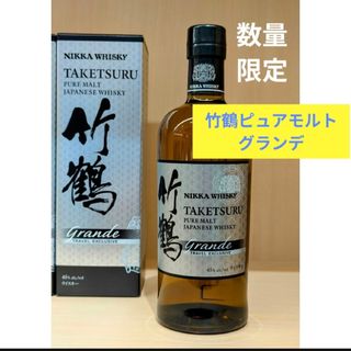 ウィスキー 山崎12年 空箱 20枚 【公式通販】