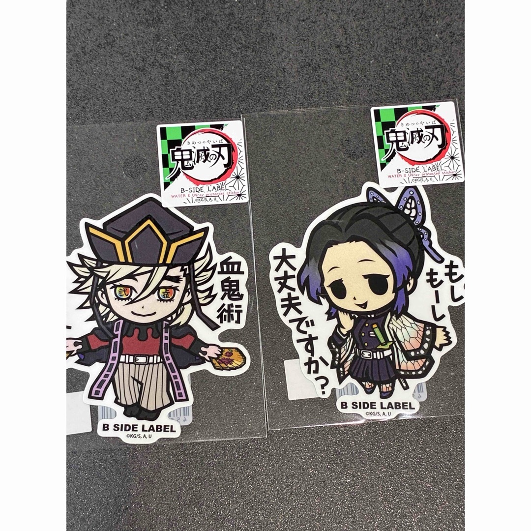 鬼滅の刃 アクキー 缶バッジ ステッカー 童磨 しのぶ 4点セット