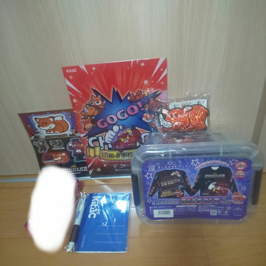 ジャグラーグッズまとめ売り