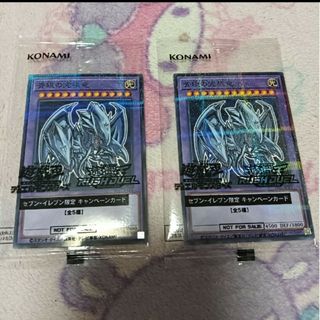 遊戯王 WCQ 5D's 2010 スリーブ 青 ブルー 71枚 使用済み 2025年最新