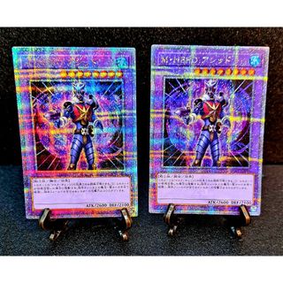 1999 サンダーボルト 初期スーパーレア ARS10 1999 サンダーボルト