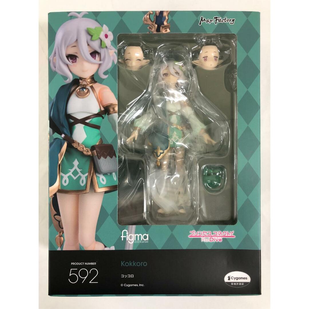 figma コッコロ 「プリンセスコネクト!Re：Dive」 GOODSMILE ONLINE