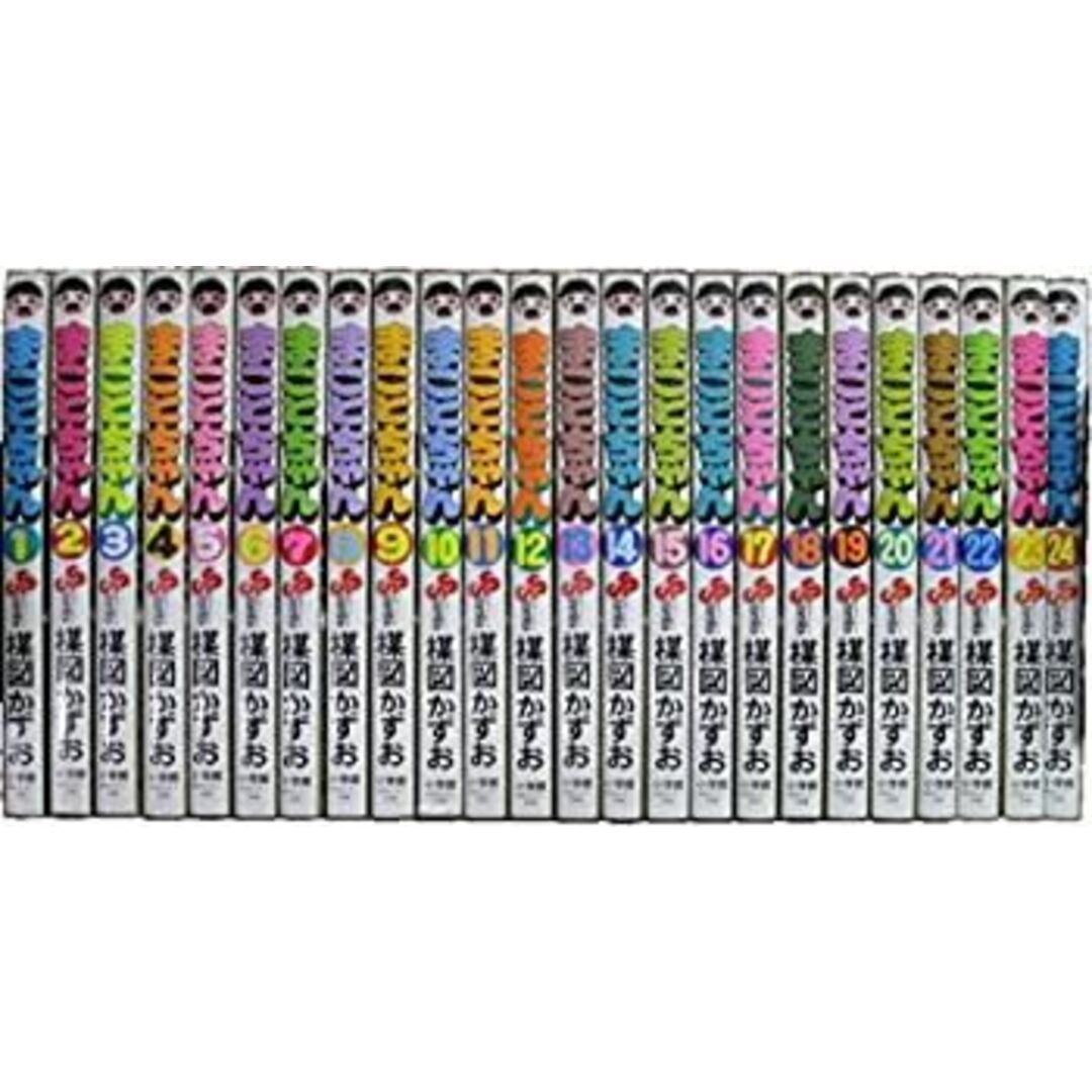 ヴァイスシュヴァルツ バンドリ mygo 迷子のバンド千早愛音 SSP 迷子の